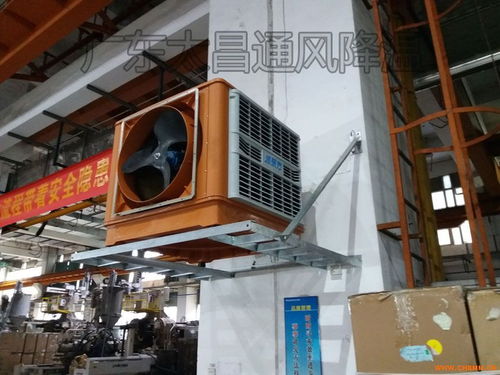 工廠廠房車間降溫與照明解決方案 潤東方工業環保空調及配套照明設備批發指南